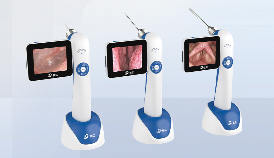 Rigid ENT Endoscopy System